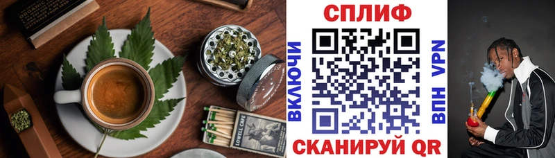 Печенье с ТГК конопля  где купить наркотик  гидра сайт  Пустошка 
