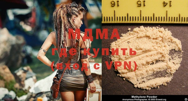 гашик Балабаново