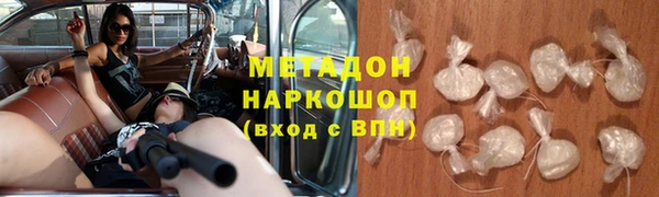 гашик Балабаново