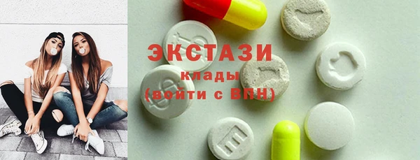бошки Балахна