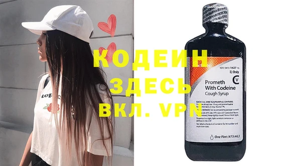 гашик Балабаново