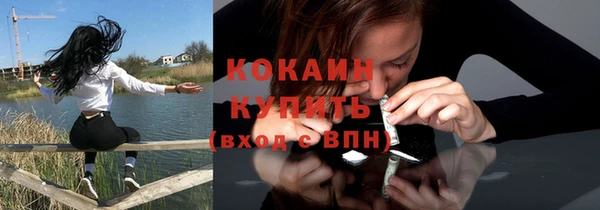 бошки Балахна