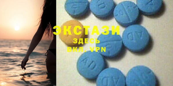 гашик Балабаново