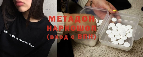 бошки Балахна