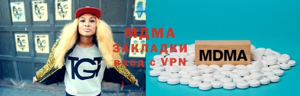 бошки Балахна