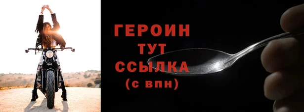 гашик Балабаново