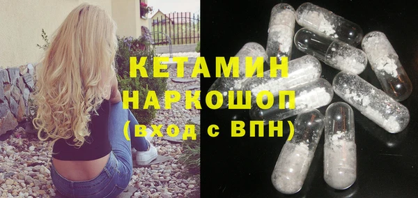 гашик Балабаново