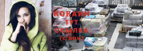 гашик Балабаново