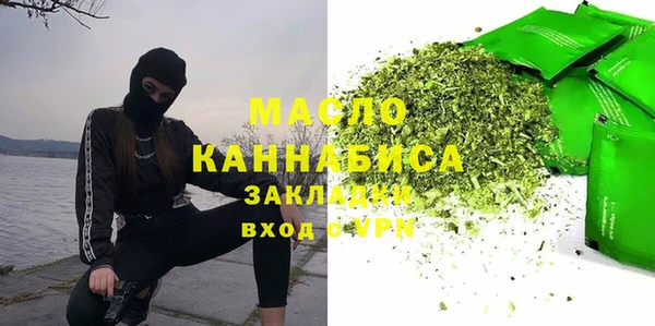гашик Балабаново