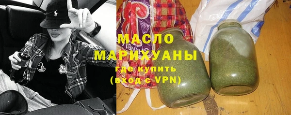 бошки Балахна