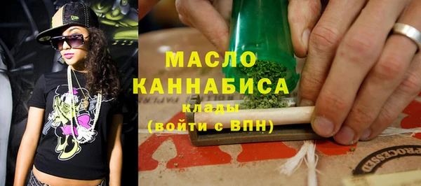 гашик Балабаново