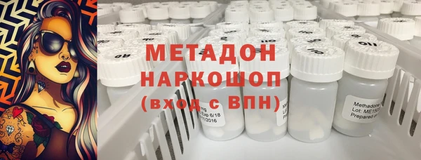 гашик Балабаново