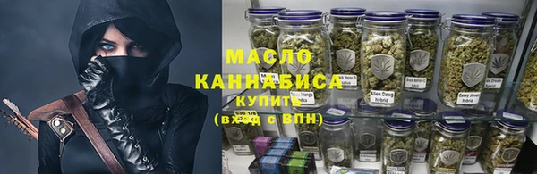 бошки Балахна