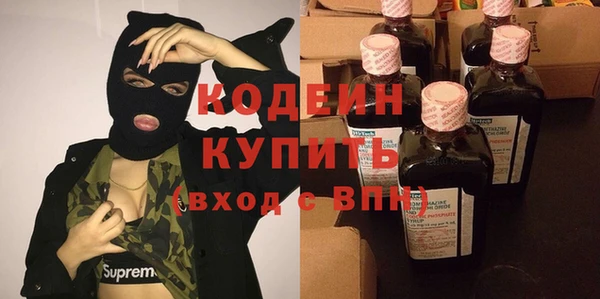 гашик Балабаново