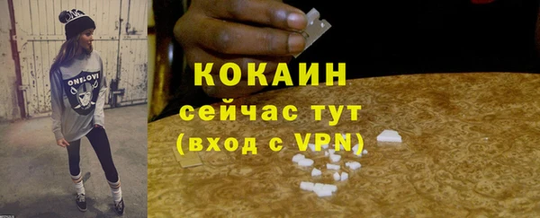 гашик Балабаново