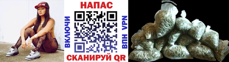 omg ссылка  купить   Пустошка  МАРИХУАНА SATIVA & INDICA 